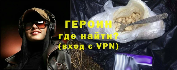 ALPHA-PVP Алексин