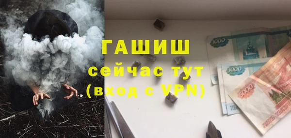 МДПВ Алексеевка