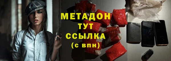 mdpv Алзамай