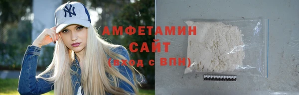 дживик Абдулино