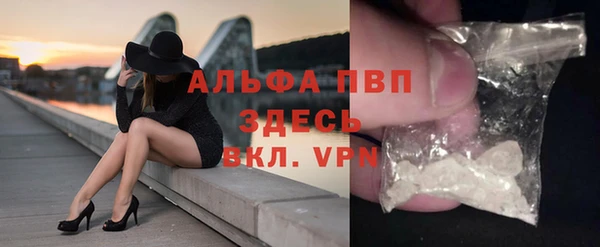 МДПВ Алексеевка
