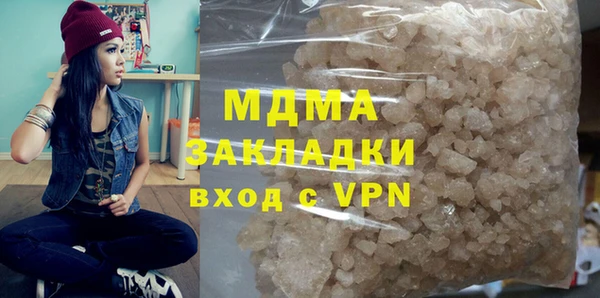 mdpv Алзамай