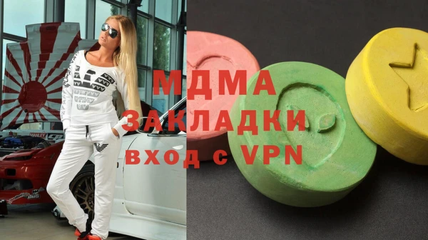 ALPHA-PVP Алексин