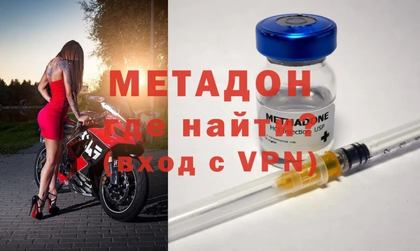 mdpv Алзамай