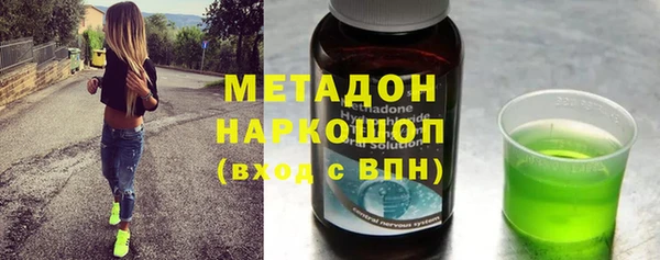 mdpv Алзамай