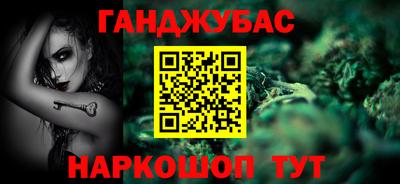 MDMA Железногорск