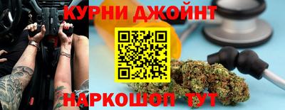 MDMA Железногорск