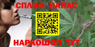 MDMA Железногорск