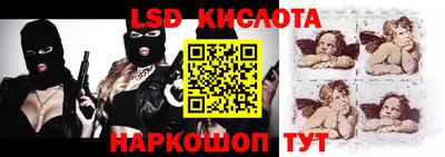 прущие грибы Ефремов