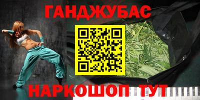 прущие грибы Ефремов