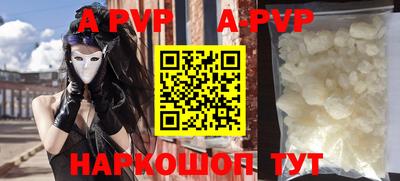прущие грибы Ефремов
