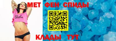 прущие грибы Ефремов