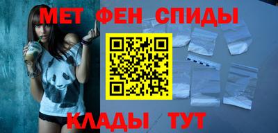 прущие грибы Ефремов