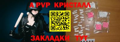 прущие грибы Ефремов