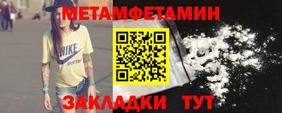 прущие грибы Ефремов