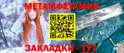 прущие грибы Ефремов