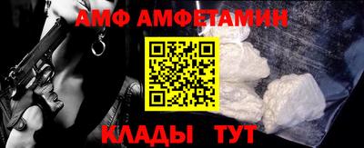 прущие грибы Ефремов
