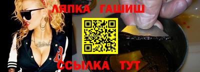 прущие грибы Ефремов