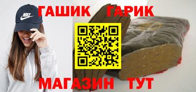 MDMA Железногорск