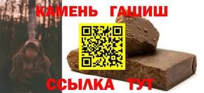 прущие грибы Ефремов