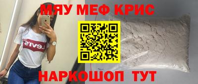 прущие грибы Ефремов
