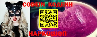 прущие грибы Ефремов
