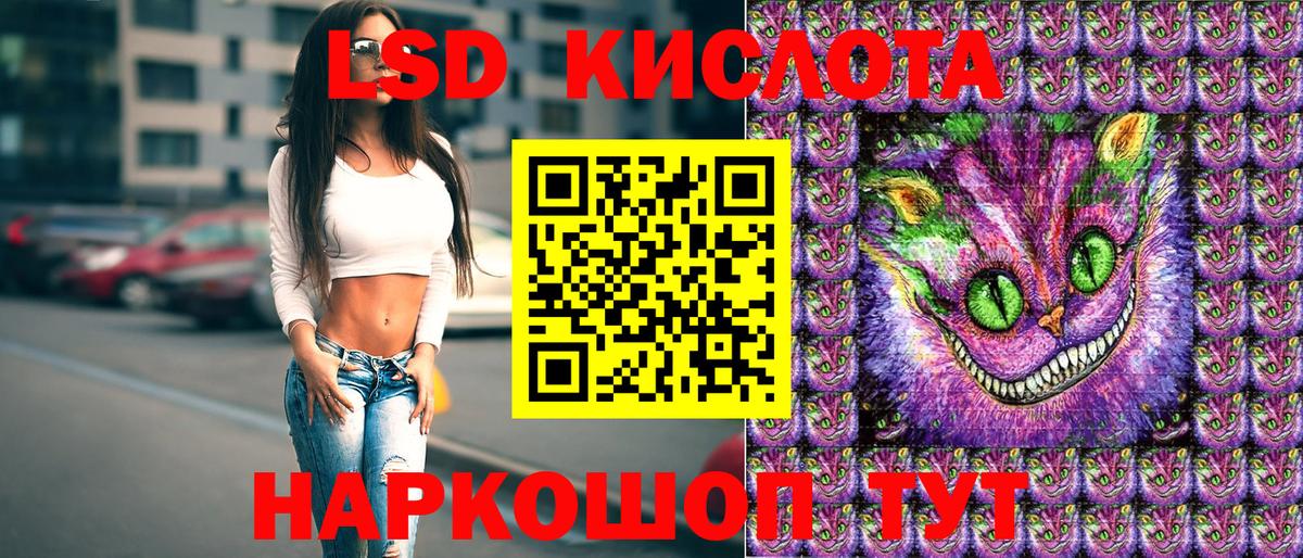 Марки NBOMe  Марки N-bome 1,8мг  Искитим  Вход с VPN  Марки N-bome 1,8мг 