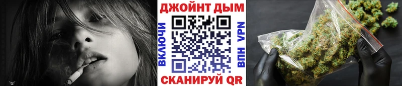Каннабис гибрид  Искитим 
